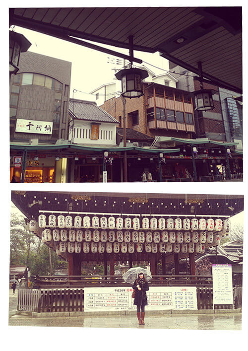 MinaSmoke in Kyoto